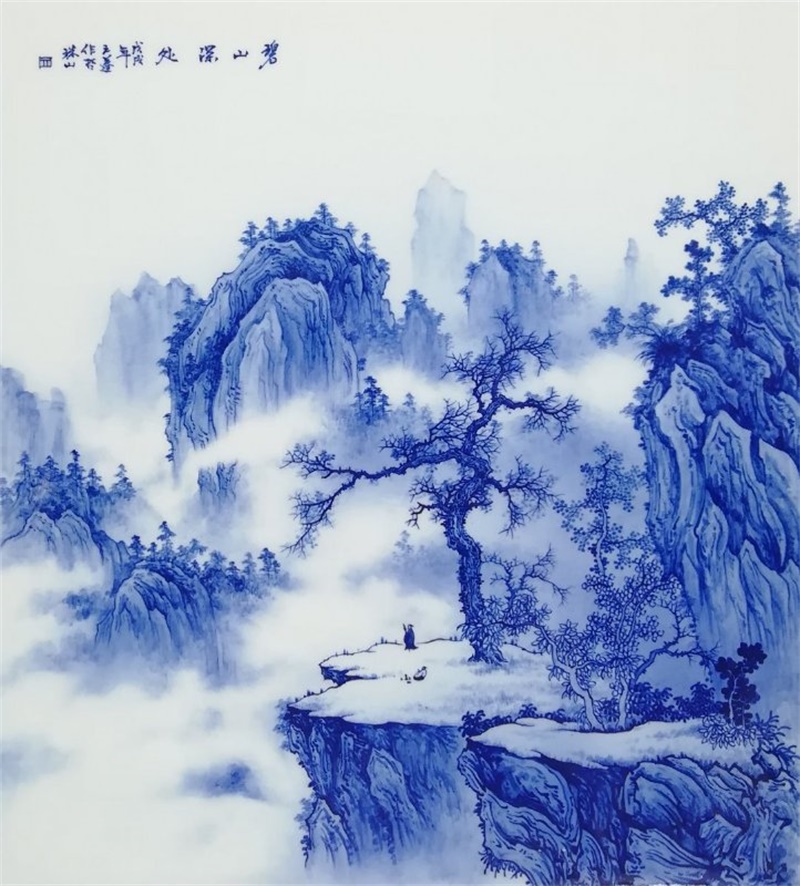 王蓬青花瓷板画