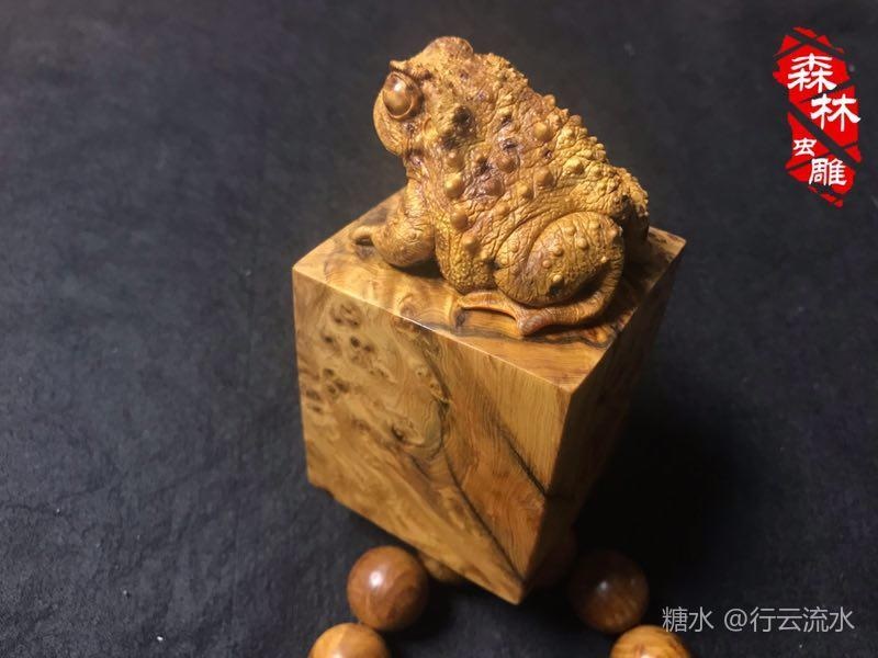 木雕金蟾的雕刻方法图片