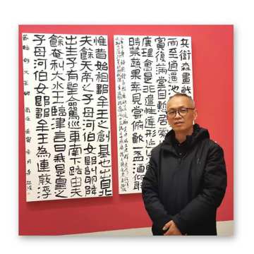 李洪波