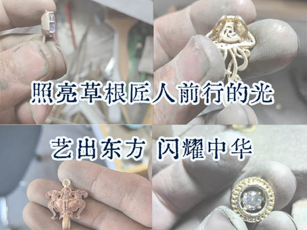 文化出海一