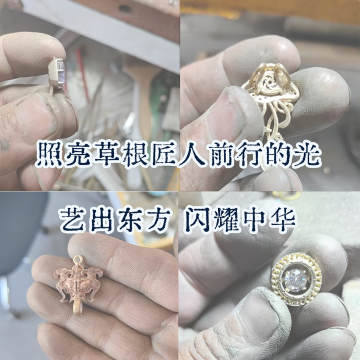 文化出海一