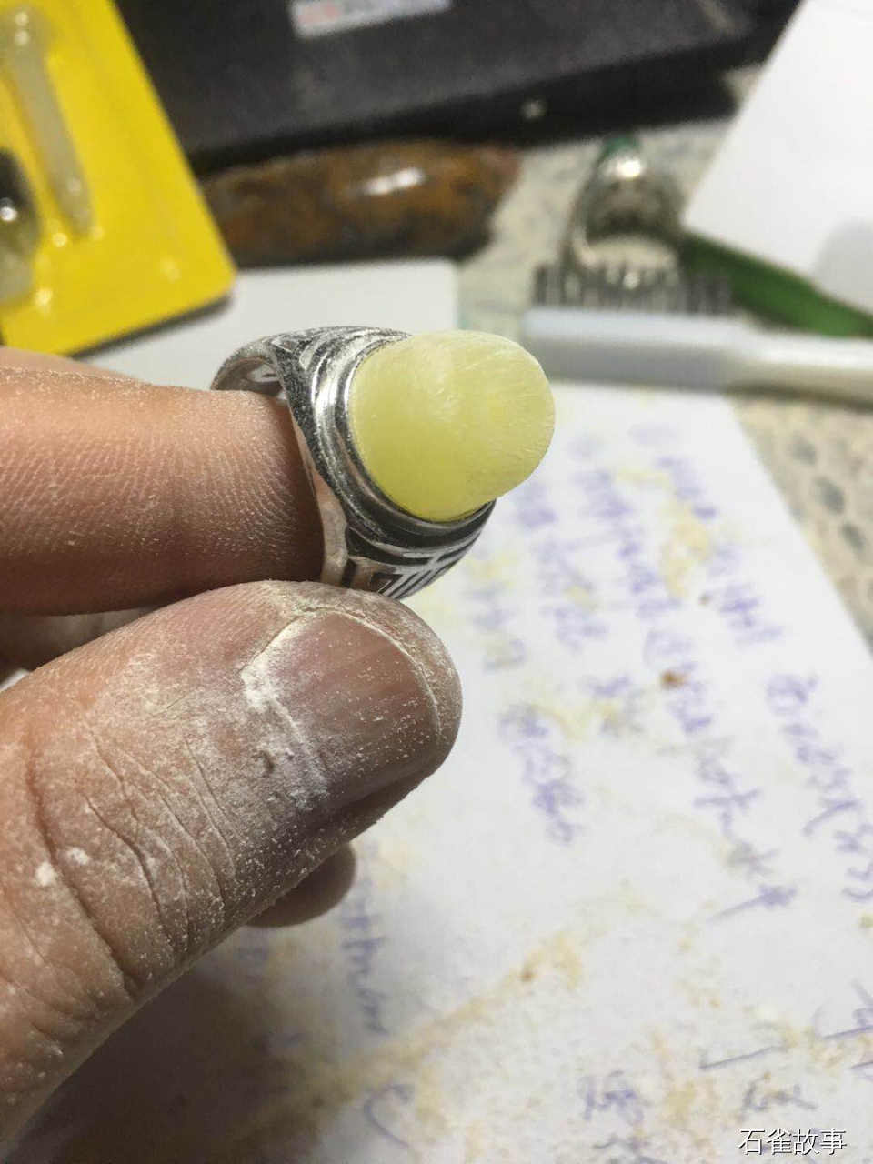 石雀故事