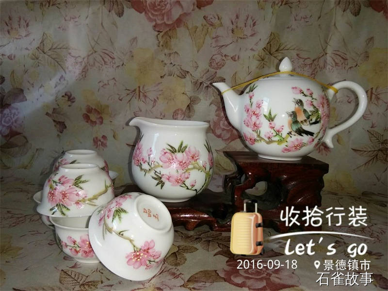 石雀故事