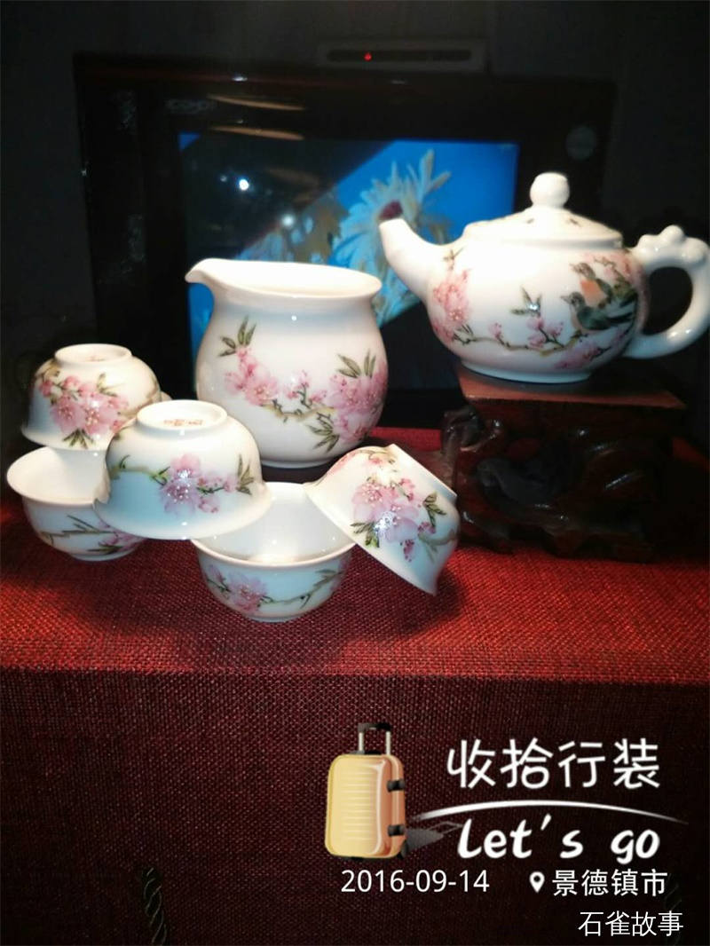 石雀故事