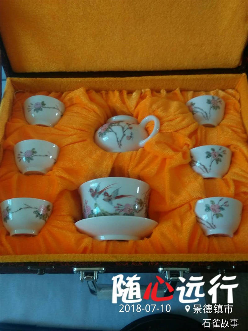 石雀故事
