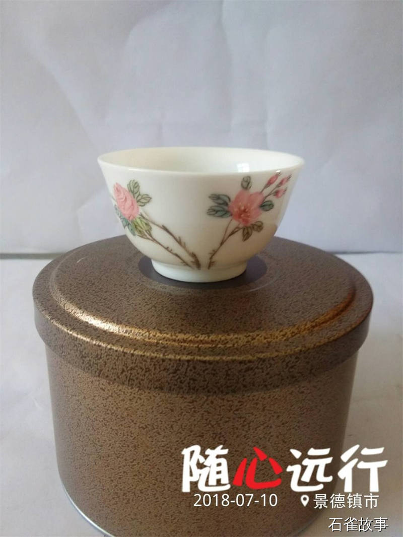 石雀故事