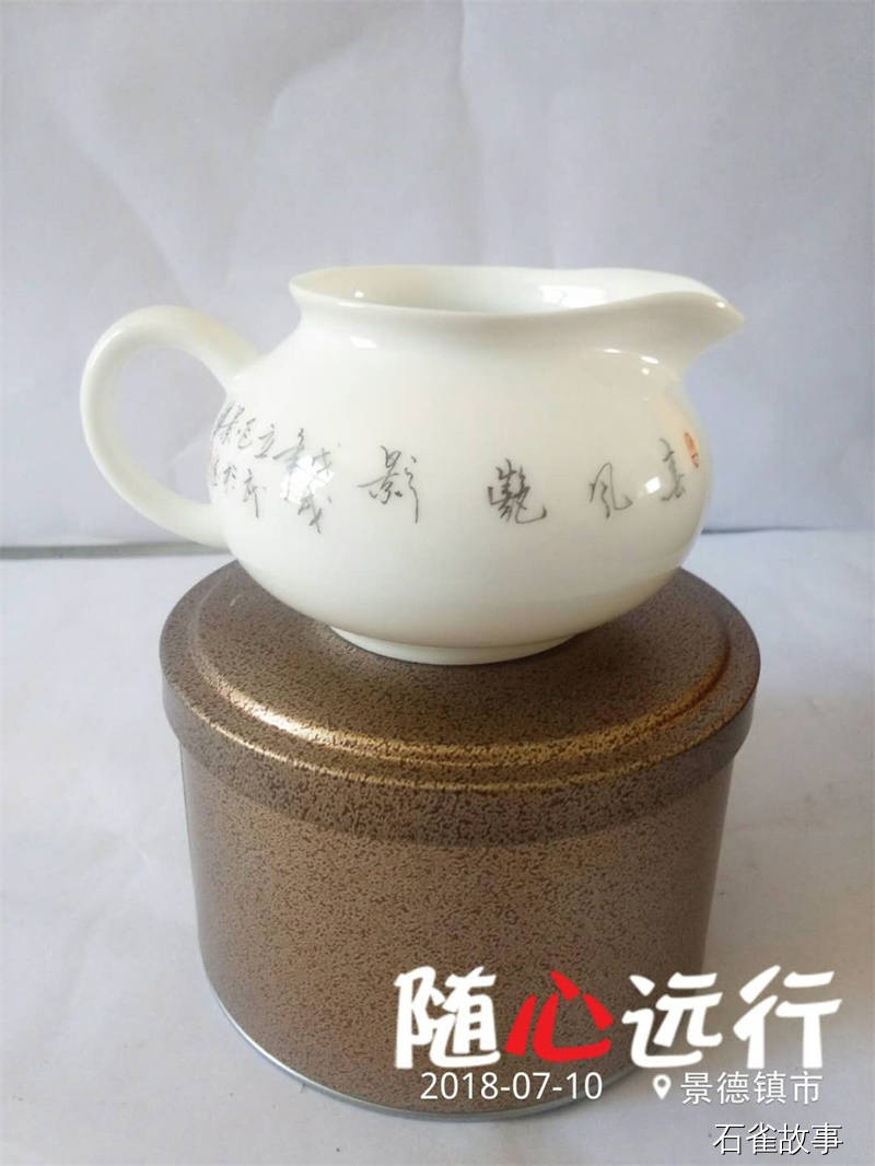 石雀故事