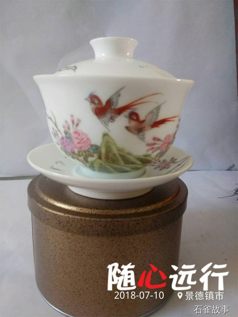 石雀故事