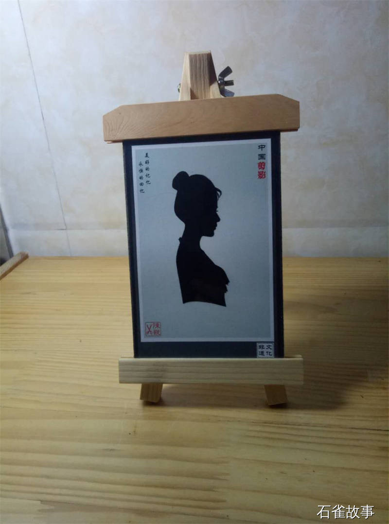 石雀故事