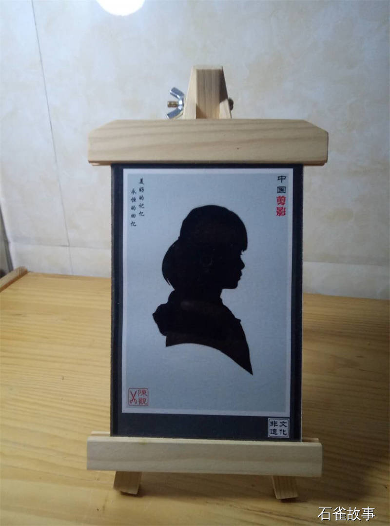 石雀故事