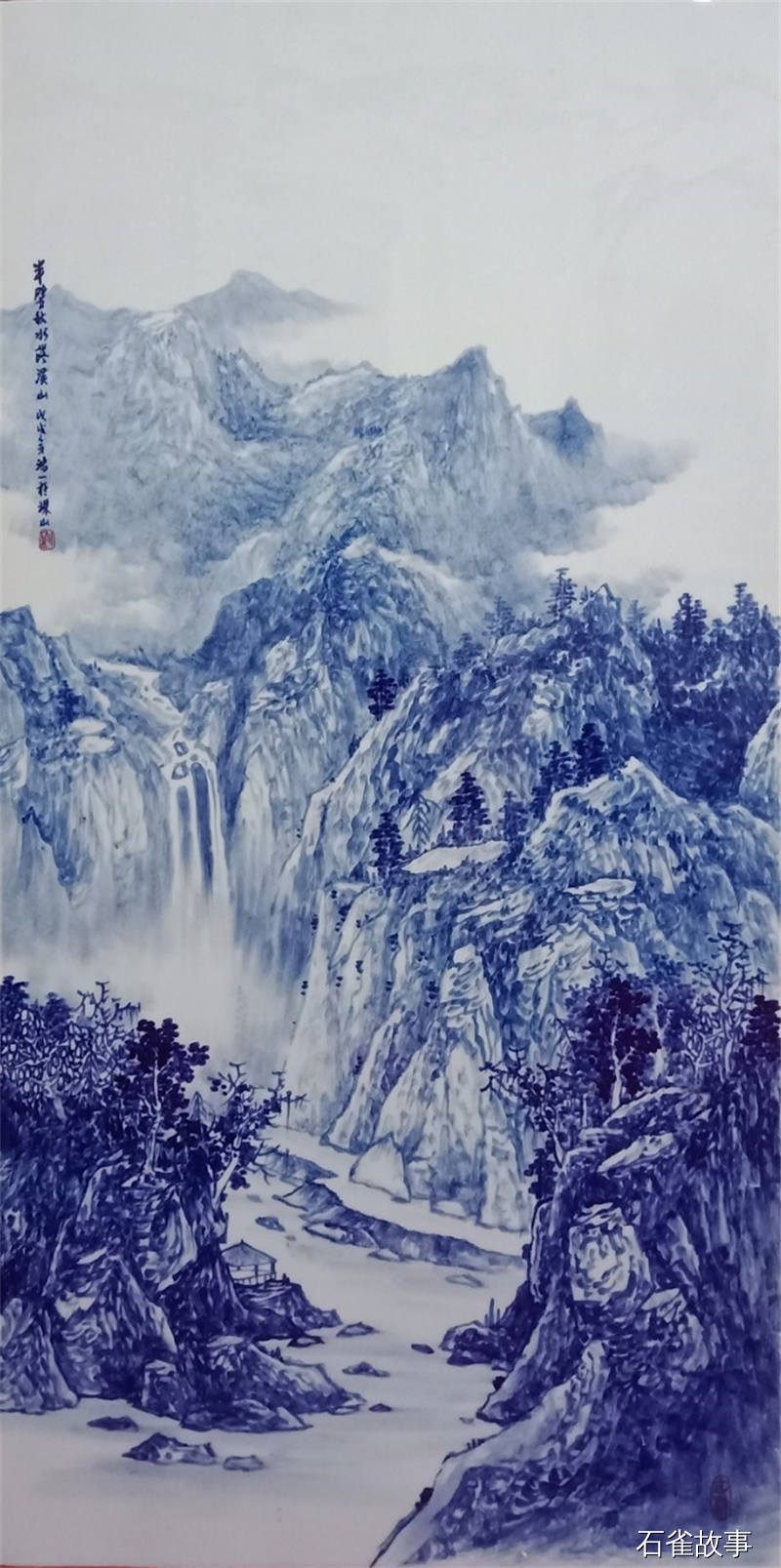 石雀故事