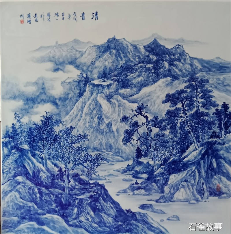 石雀故事