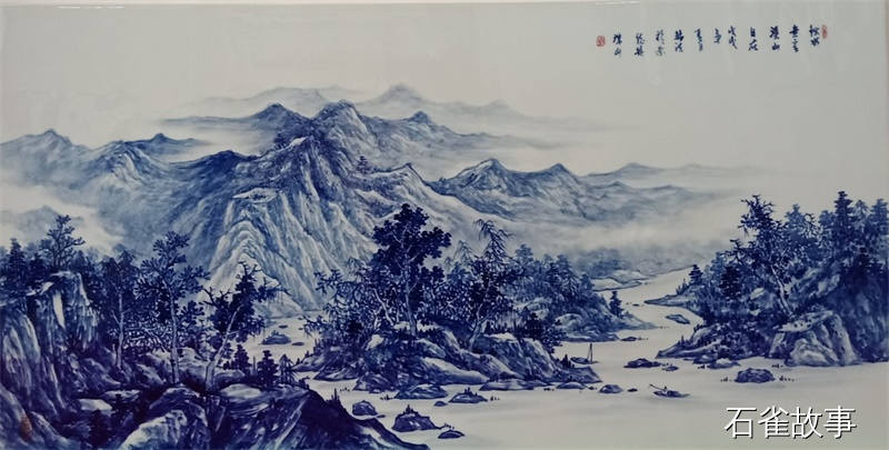 石雀故事