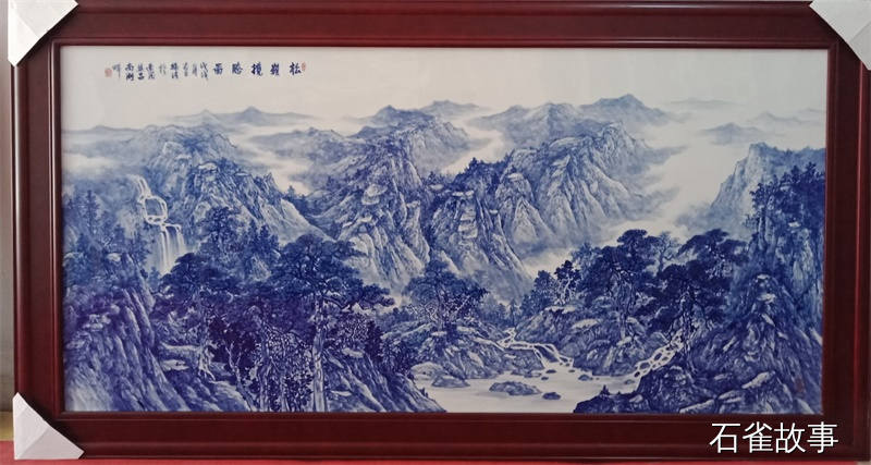 石雀故事