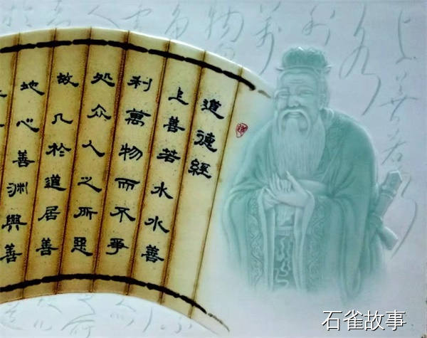 石雀故事