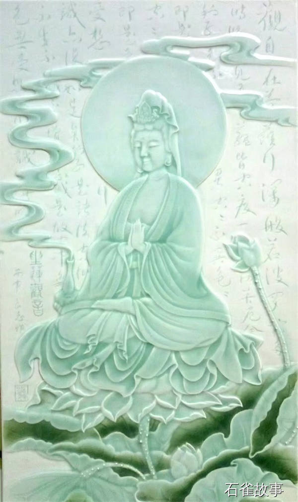 石雀故事
