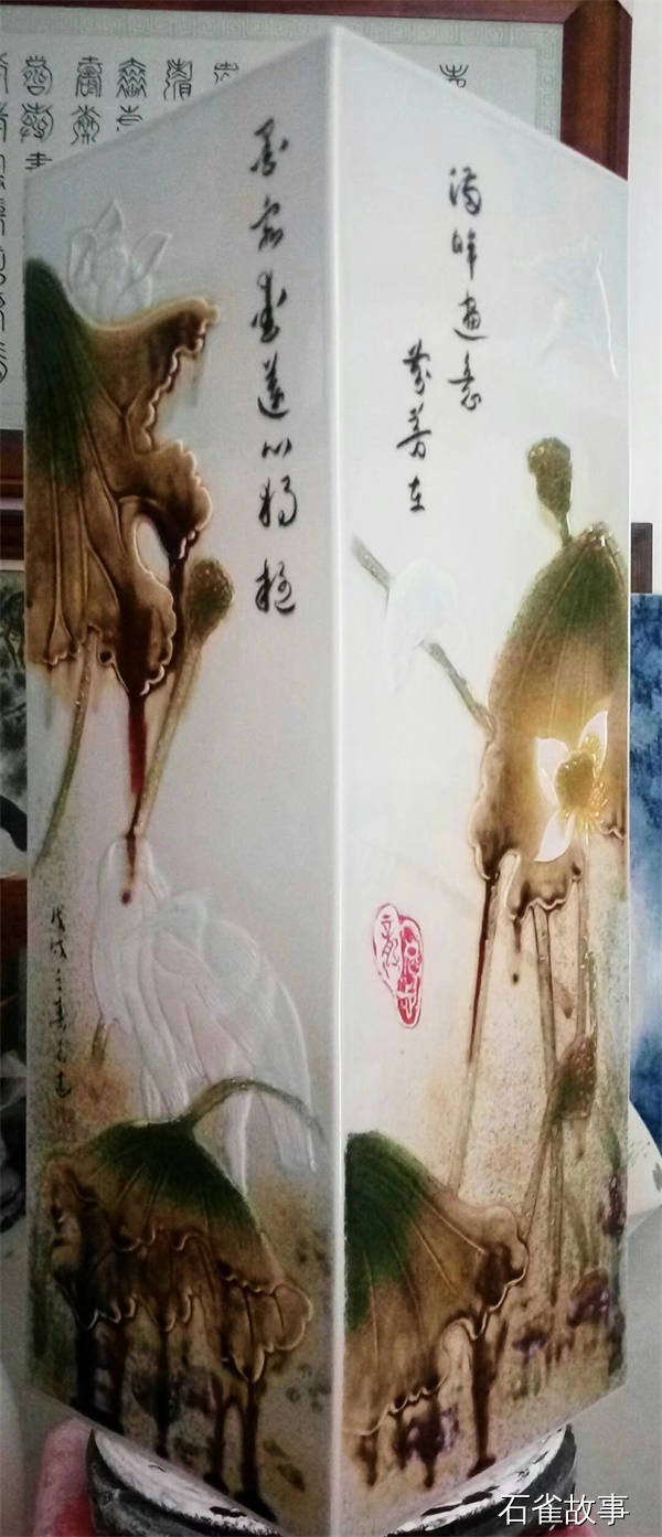 石雀故事
