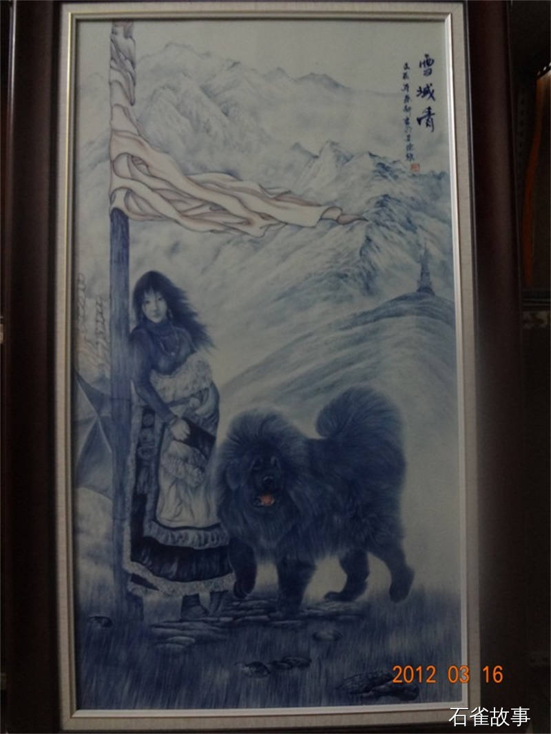 石雀故事