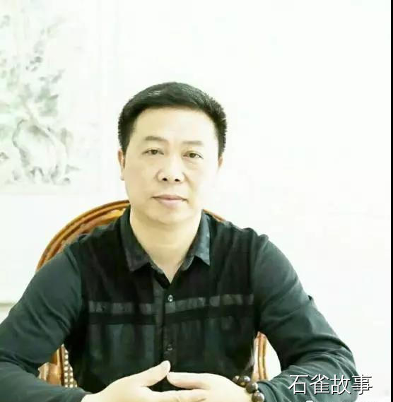 石雀故事
