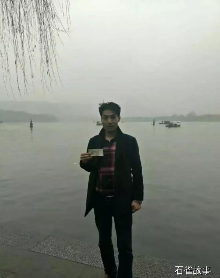 石雀故事