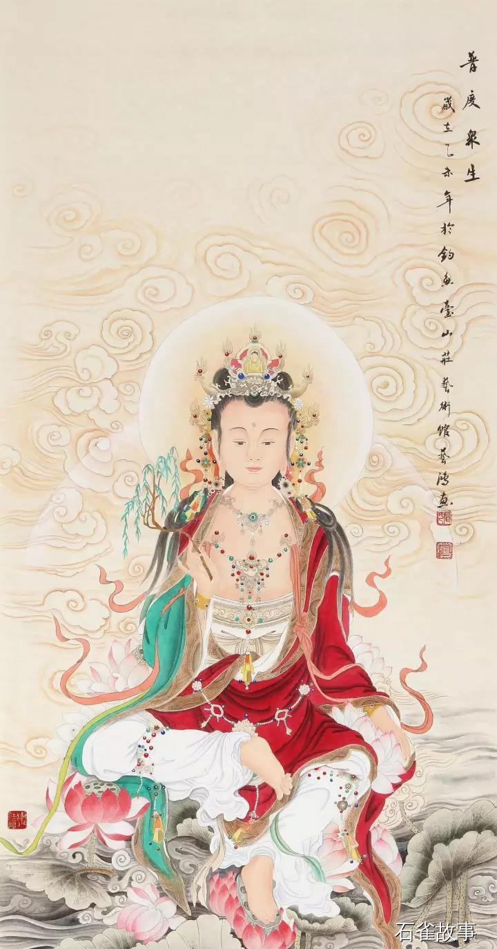 石雀故事