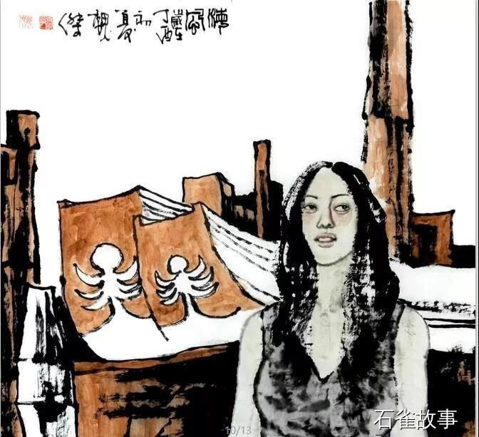 石雀故事