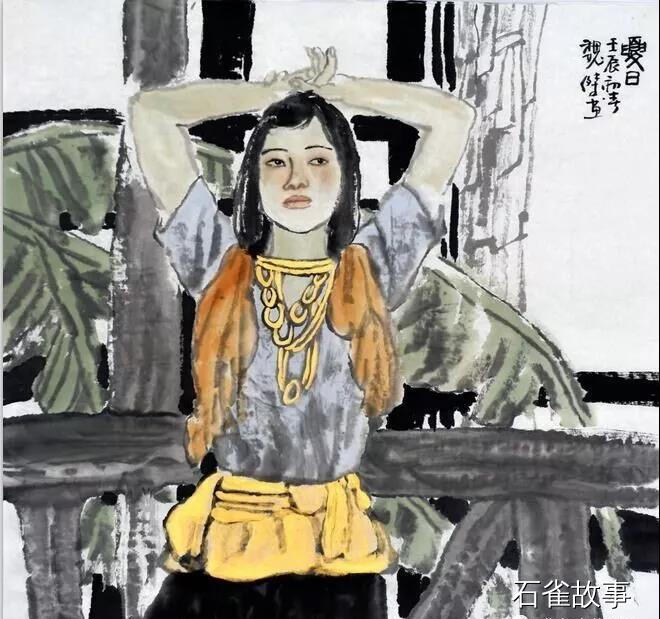 石雀故事