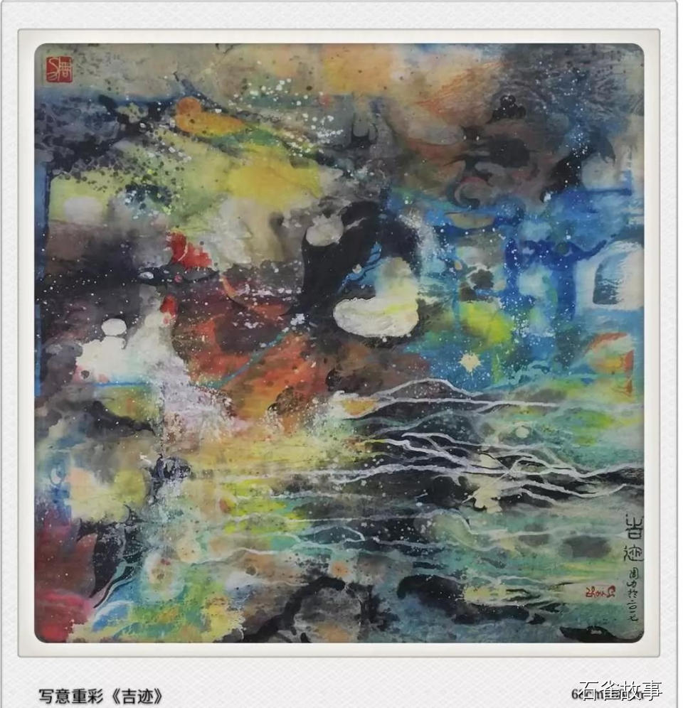 石雀故事
