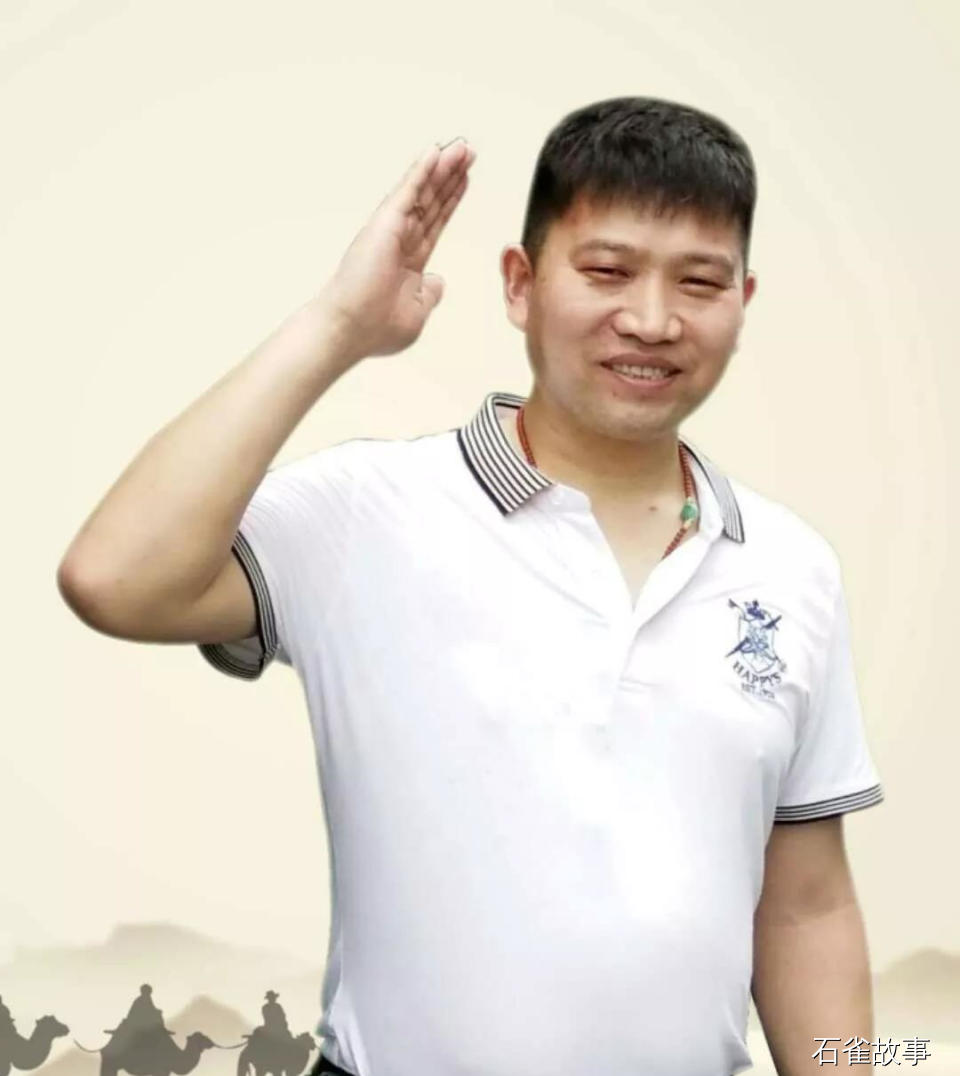 石雀故事