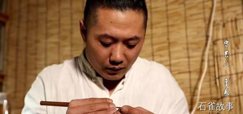 石雀故事