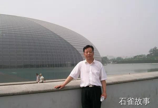 石雀故事