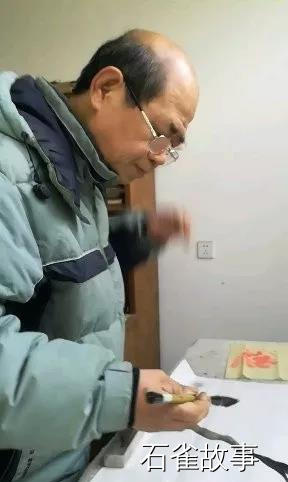 石雀故事