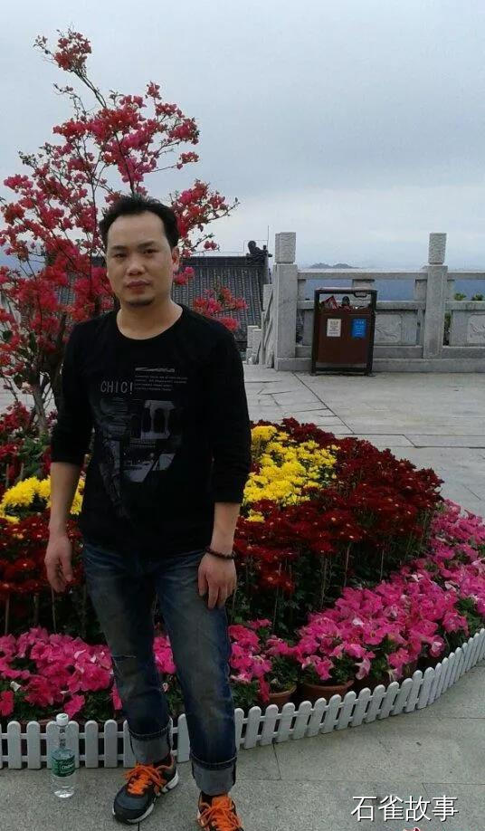 石雀故事