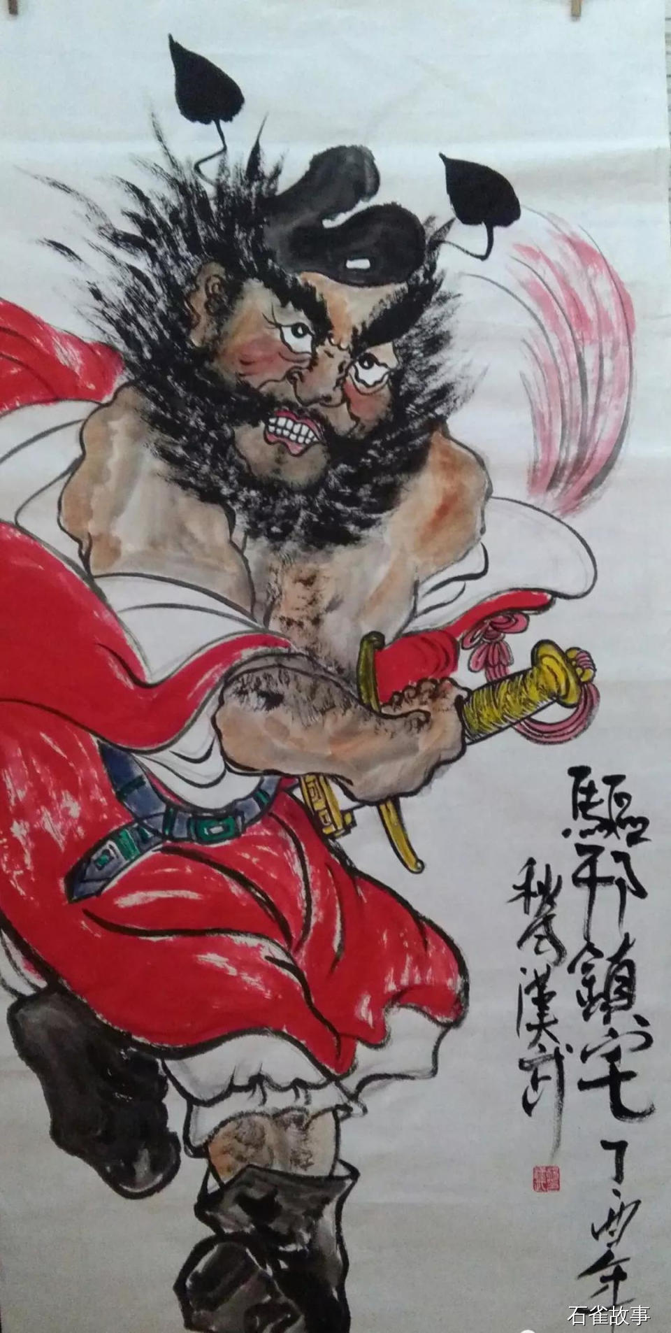 石雀故事