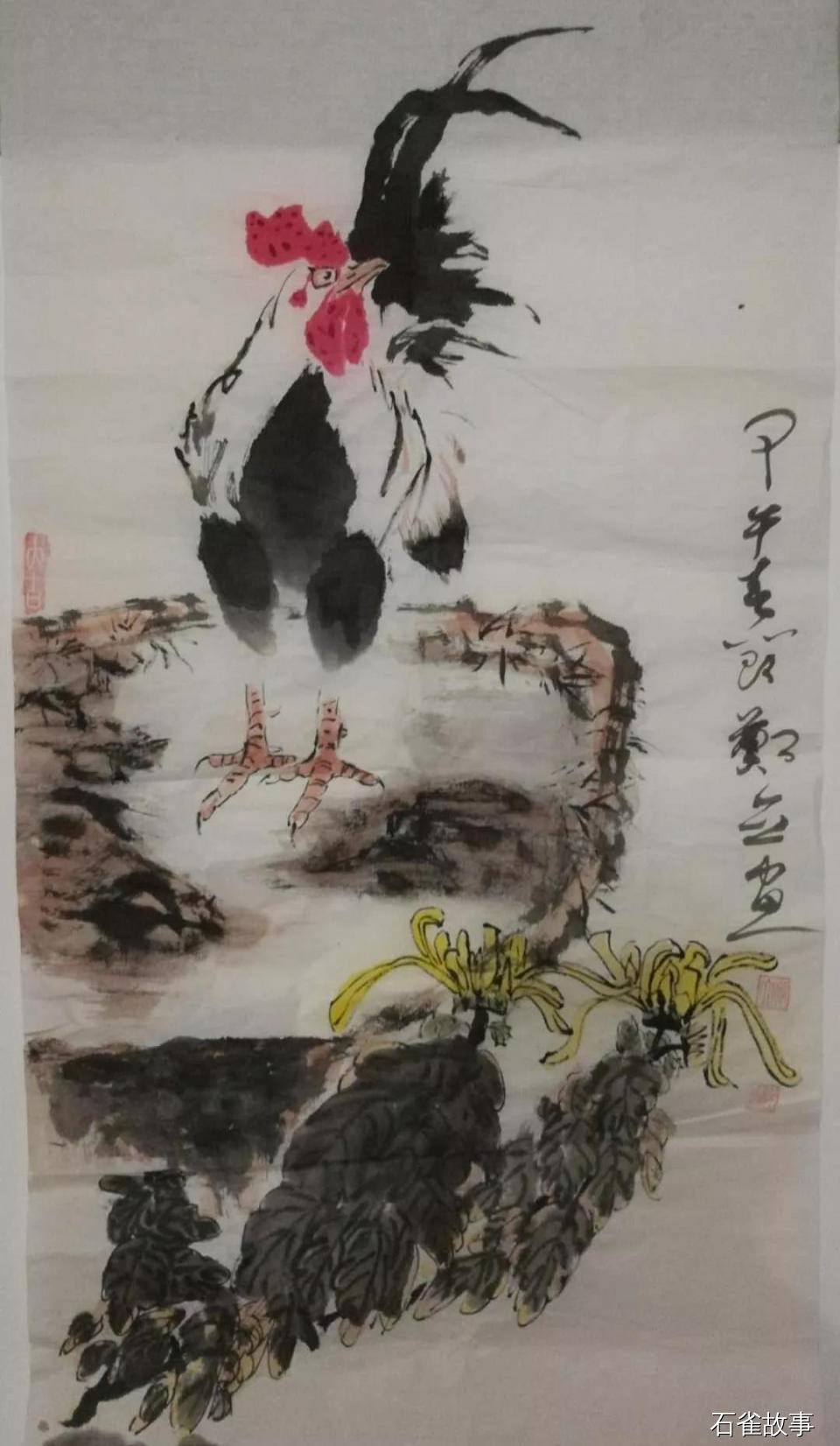 石雀故事