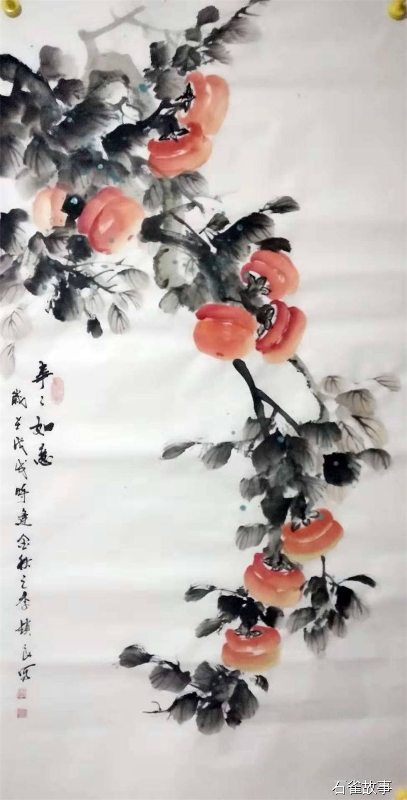 石雀故事