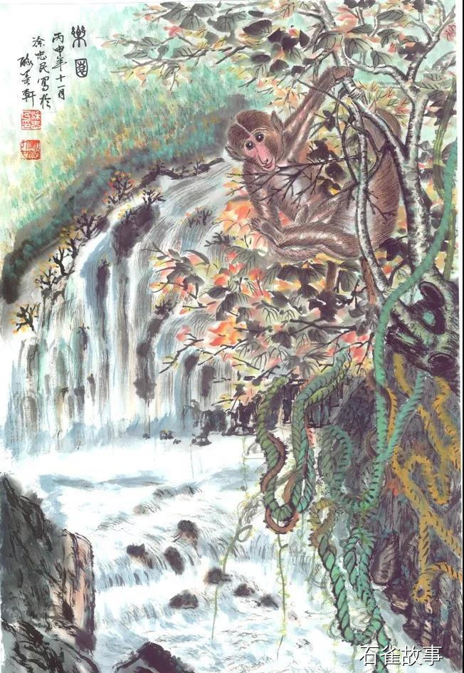 石雀故事