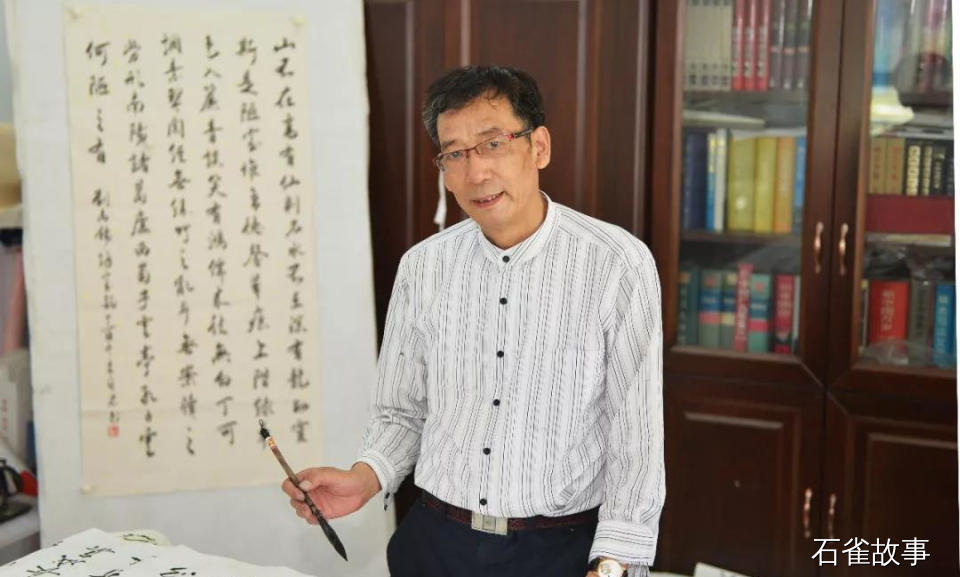 石雀故事