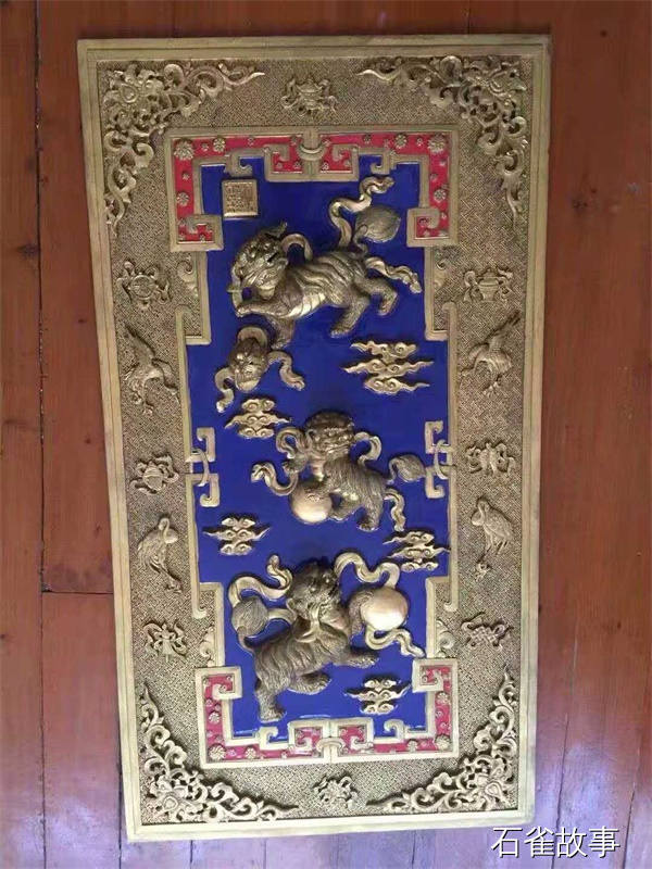石雀故事