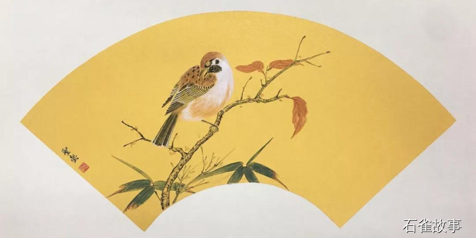 石雀故事