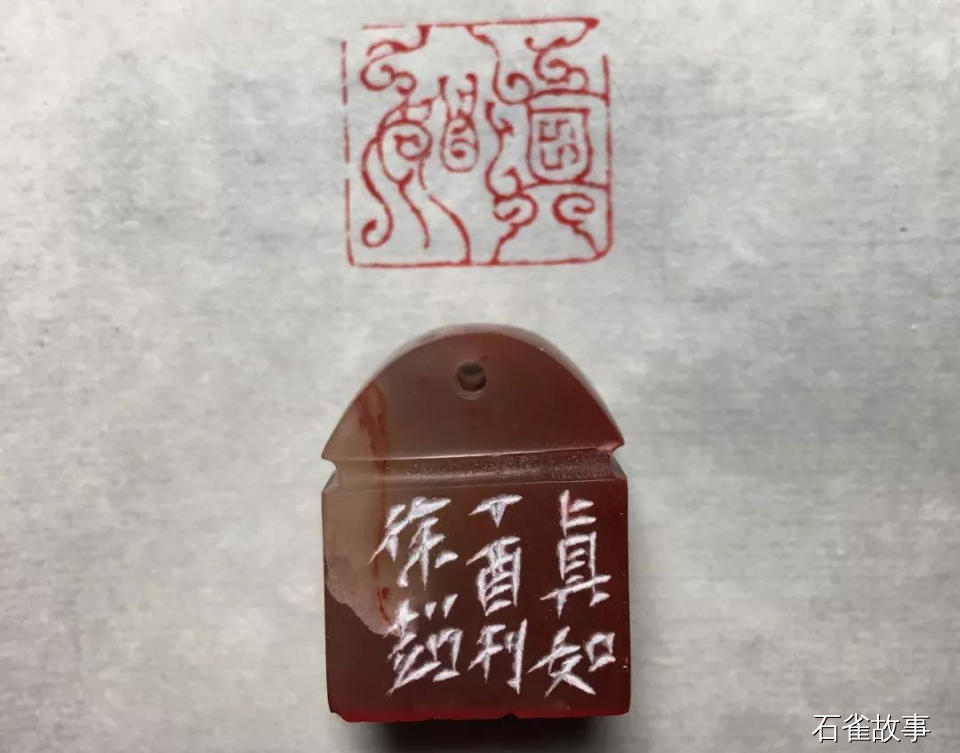 石雀故事