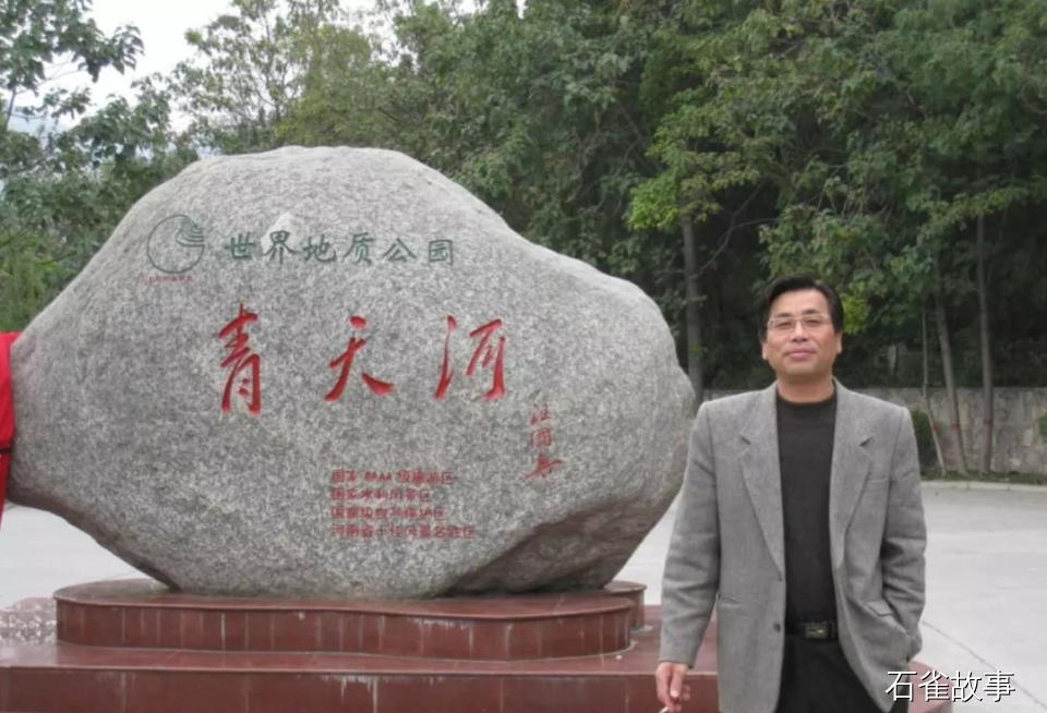 石雀故事