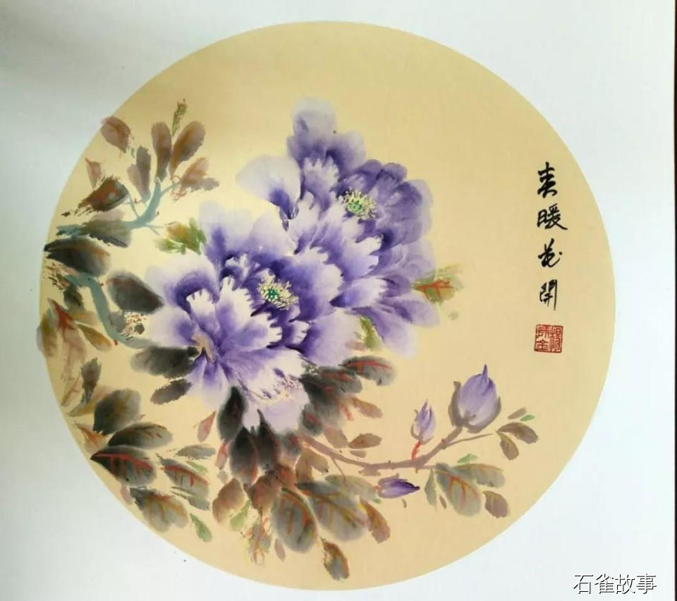 石雀故事