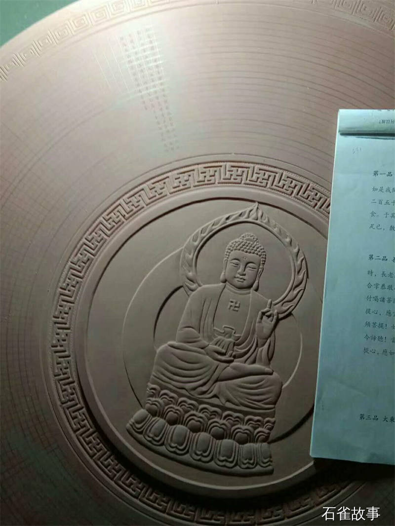 石雀故事