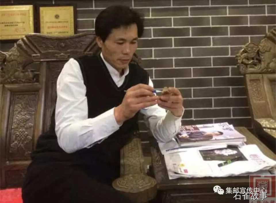 石雀故事