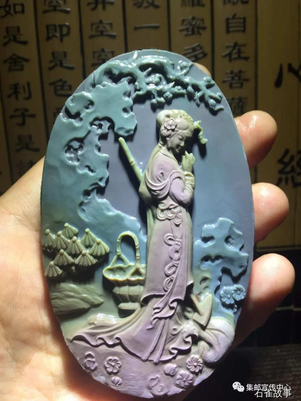 石雀故事