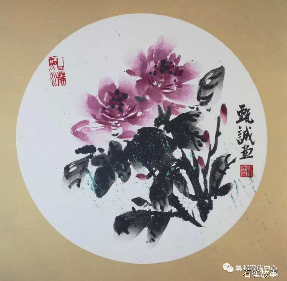 石雀故事