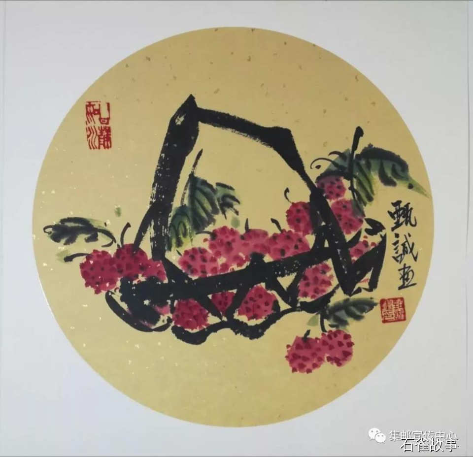 石雀故事