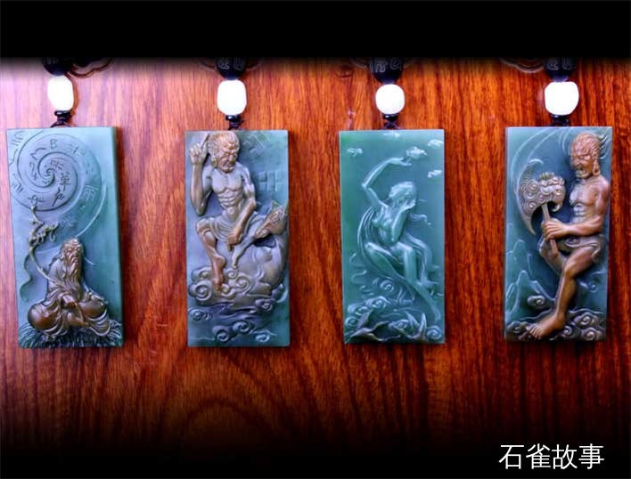 石雀故事