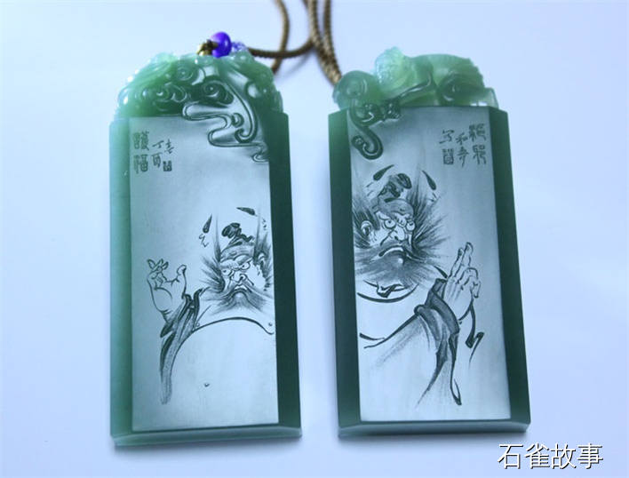 石雀故事
